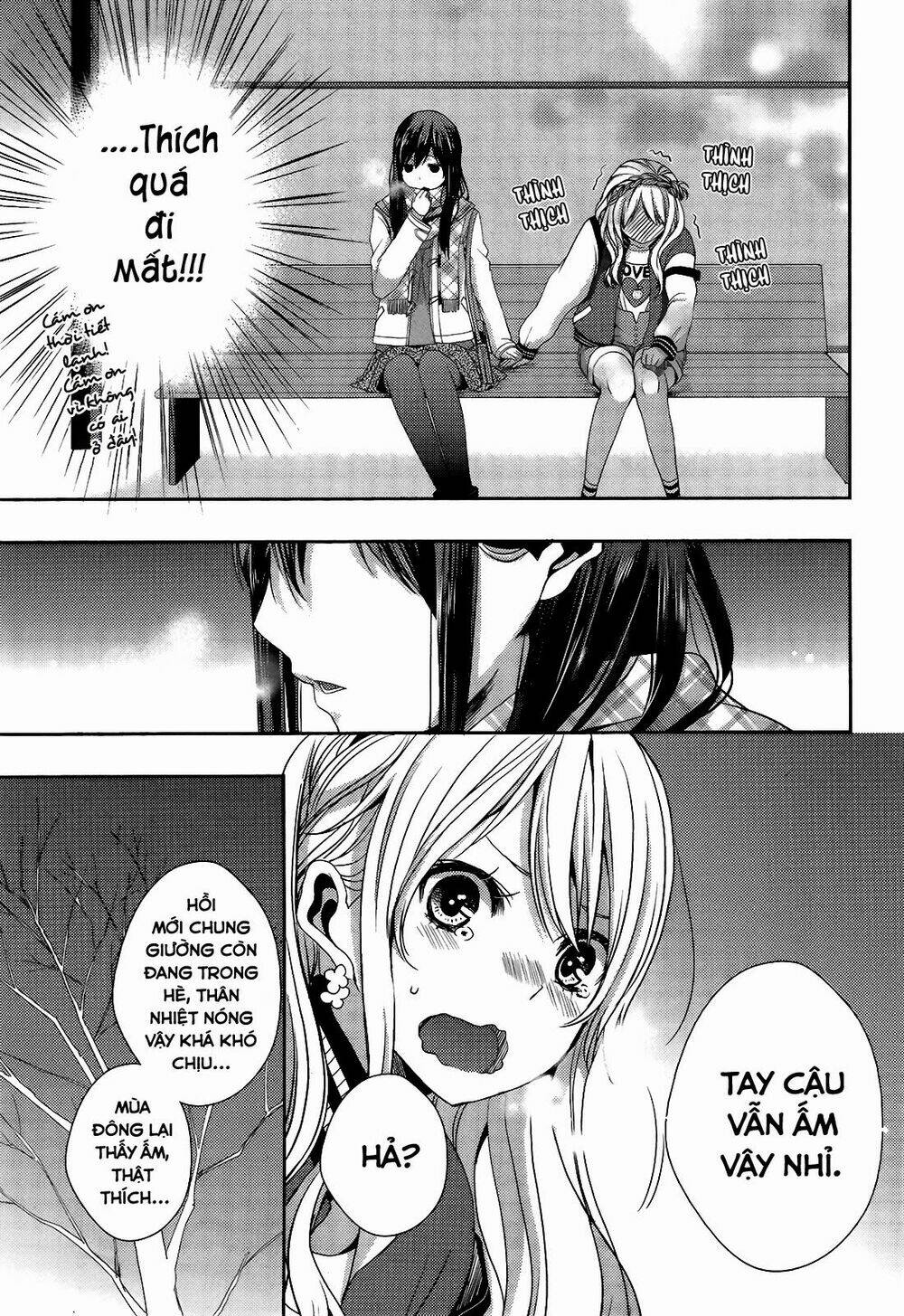 citrus-saburouta/11