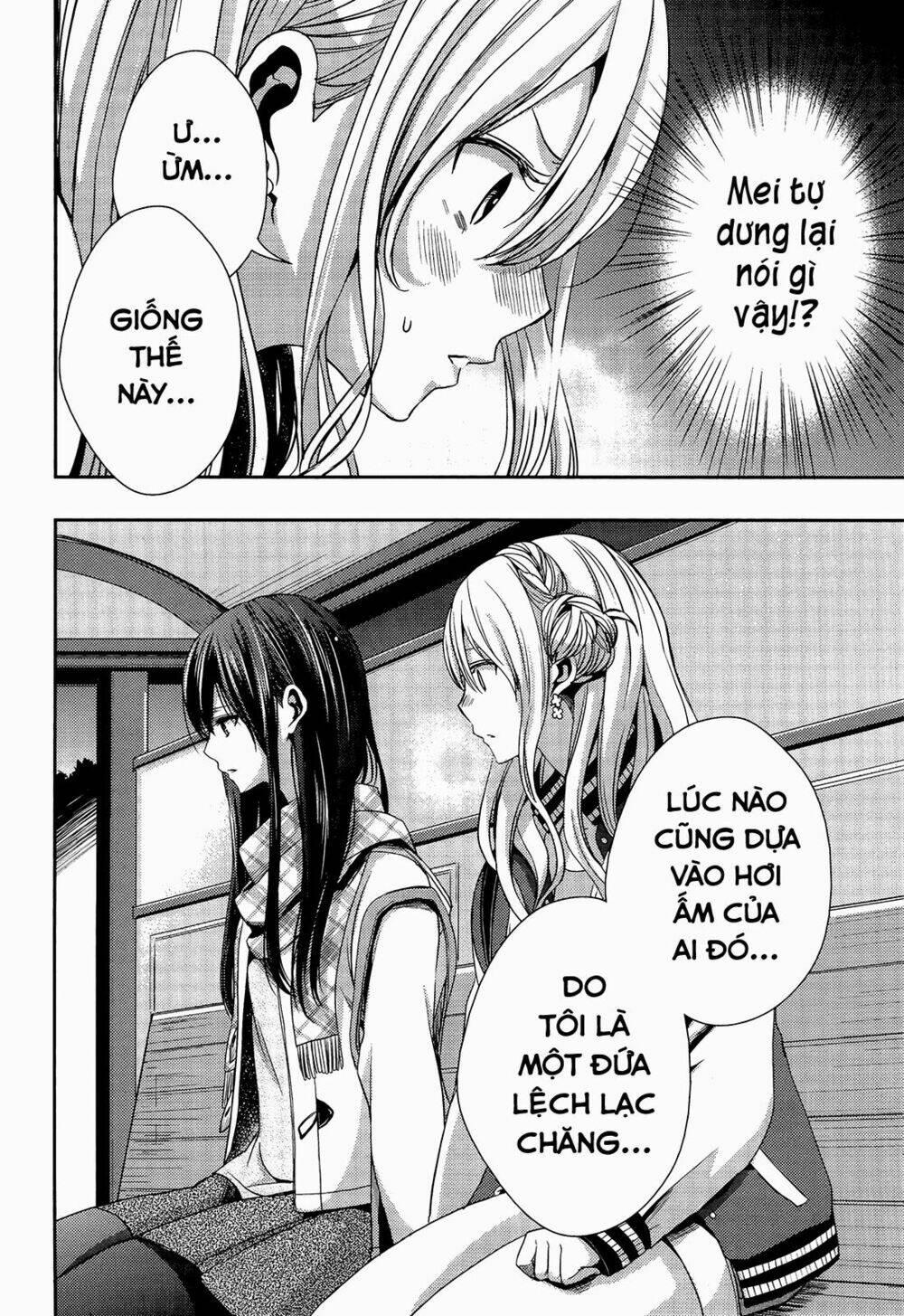 citrus-saburouta/12