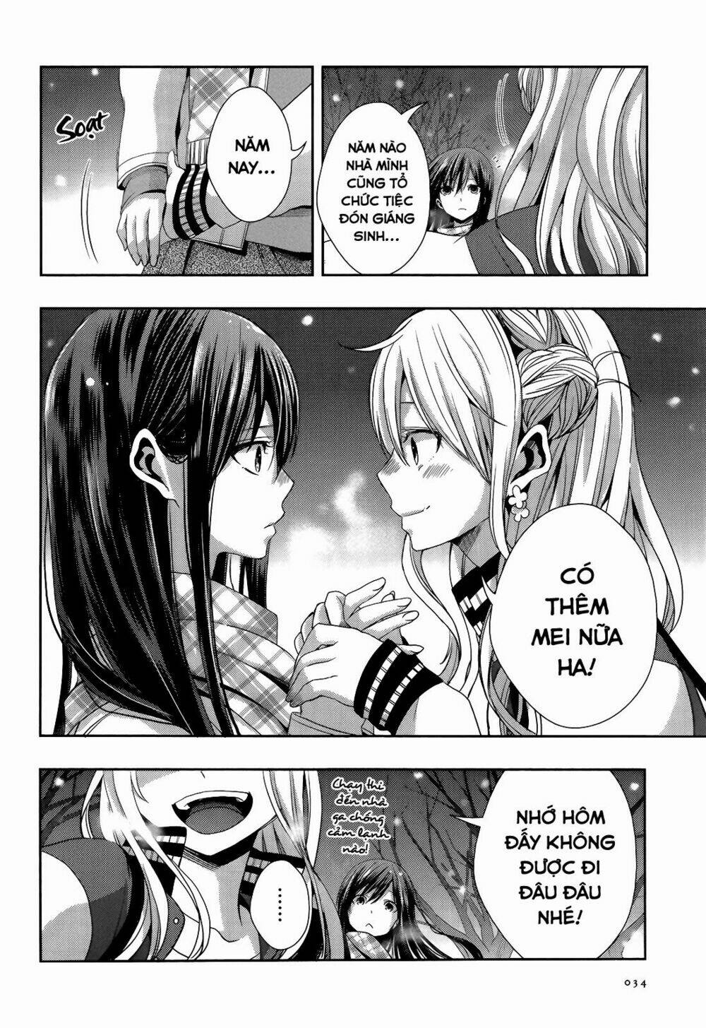 citrus-saburouta/16