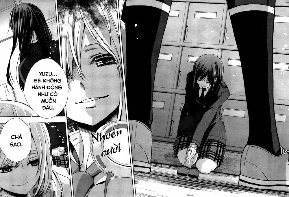 citrus-saburouta/33