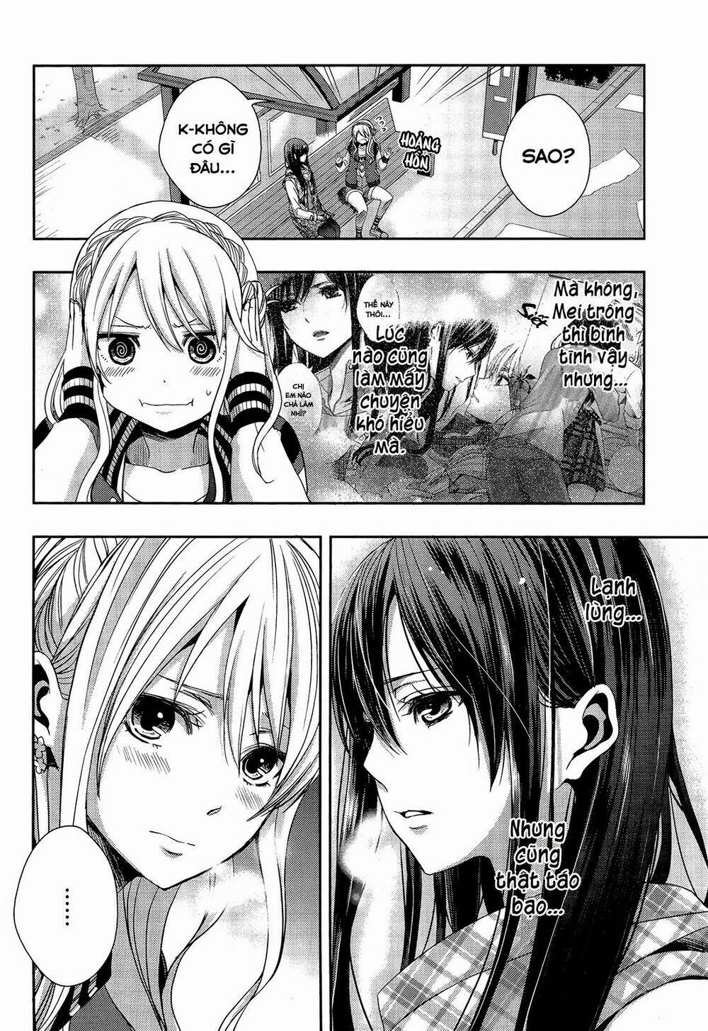 citrus-saburouta/8