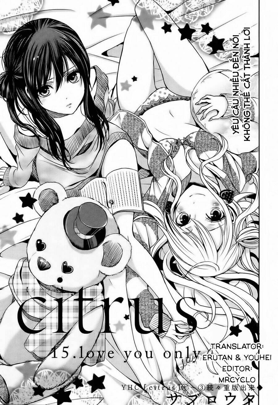 citrus-saburouta/2