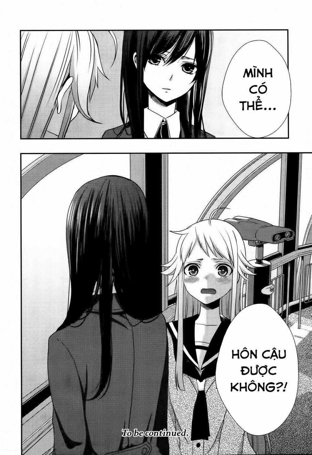 citrus-saburouta/36