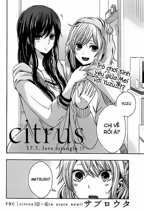 citrus-saburouta/1