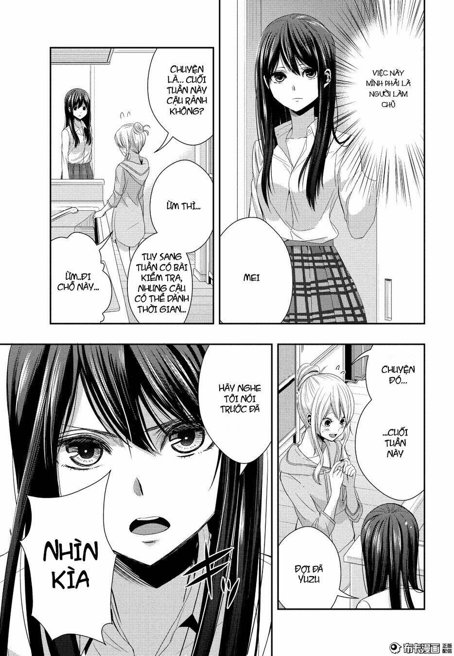 citrus-saburouta/11