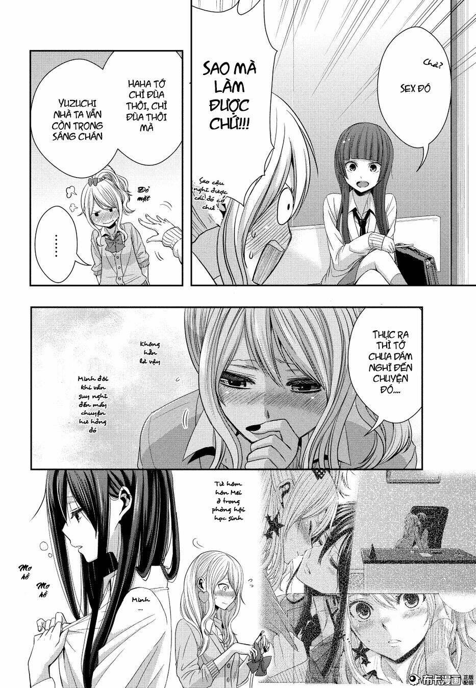 citrus-saburouta/6