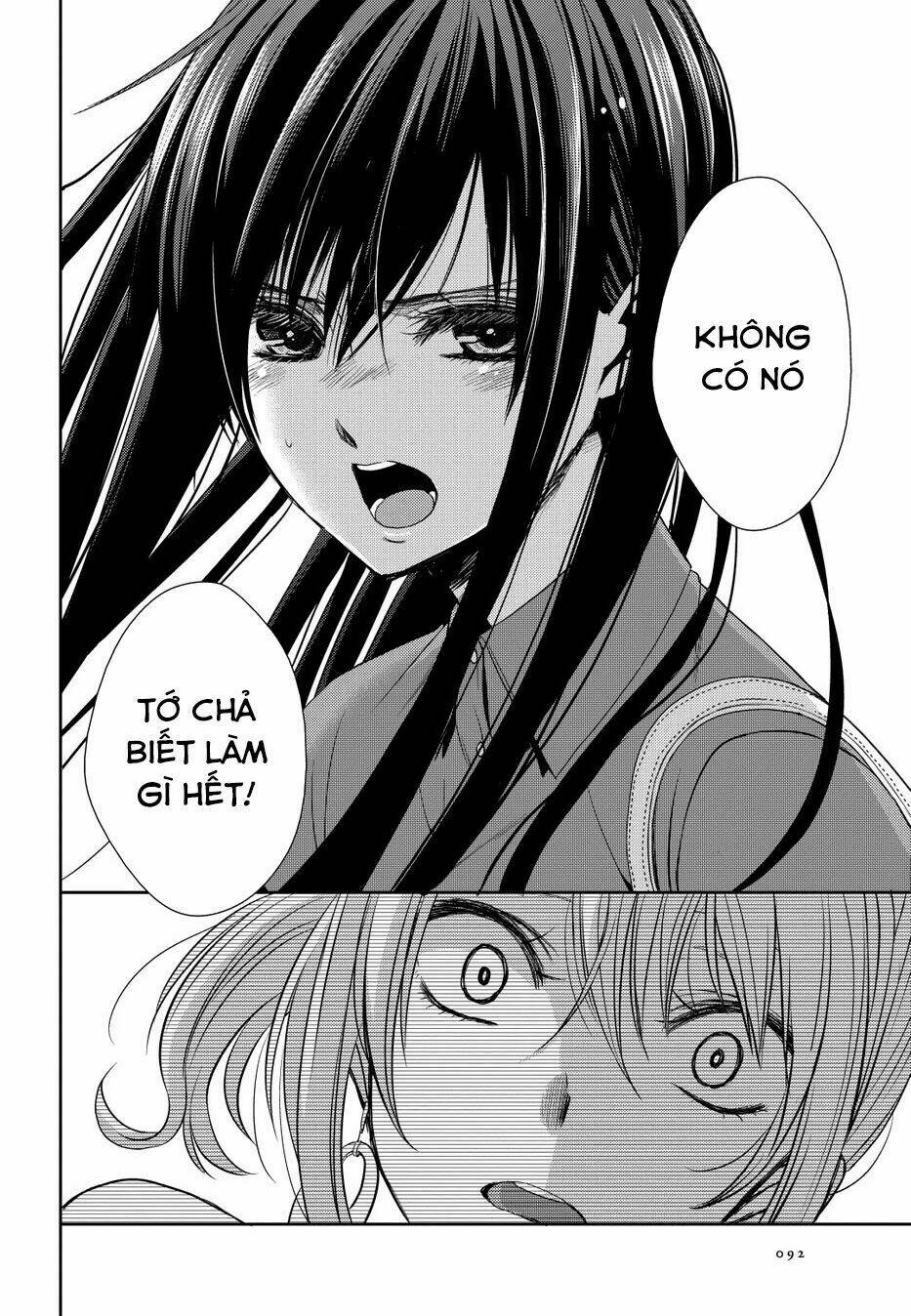 citrus-saburouta/28