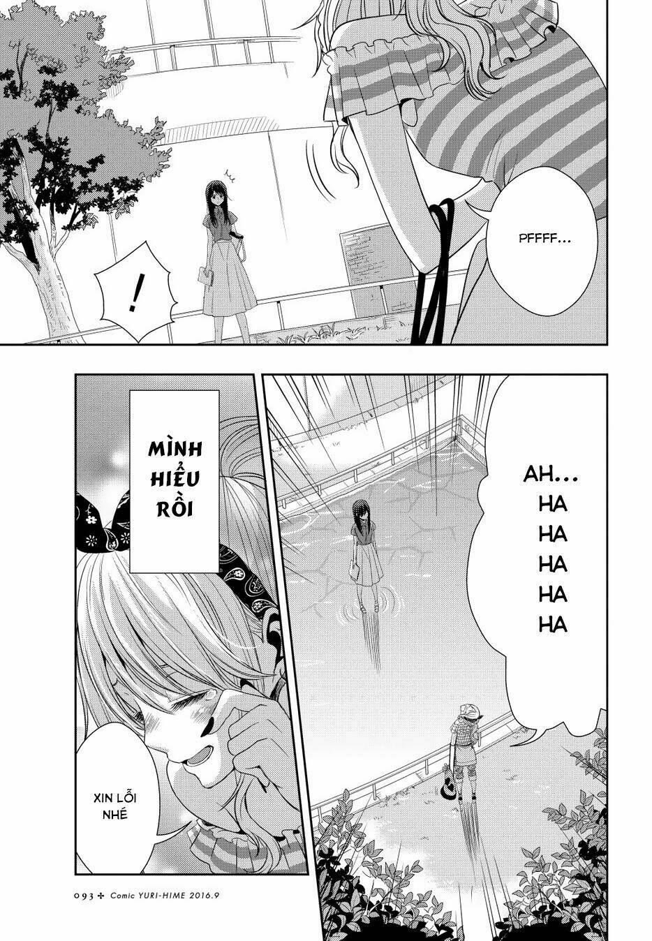 citrus-saburouta/29