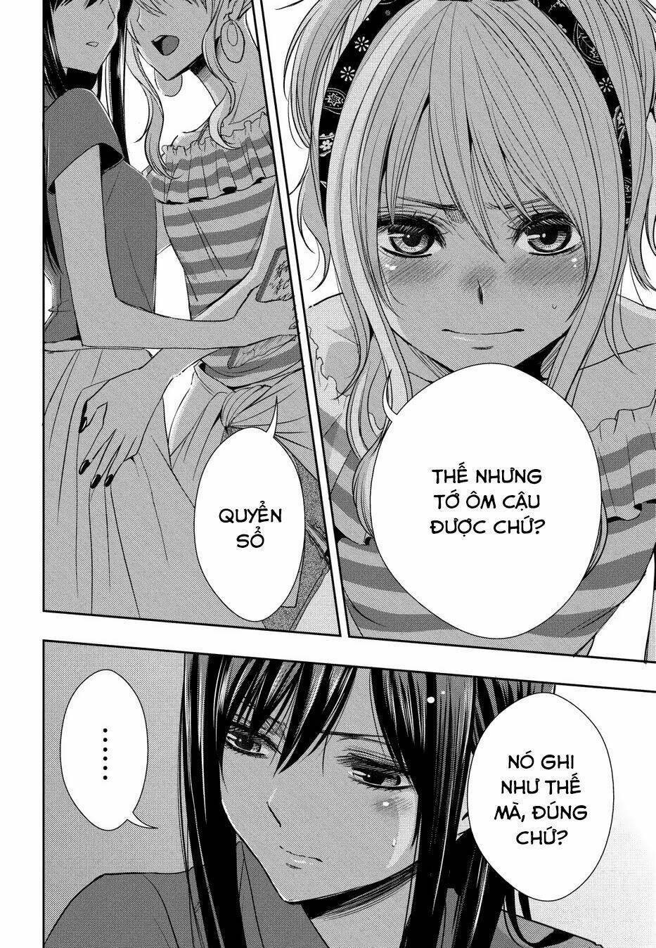 citrus-saburouta/32