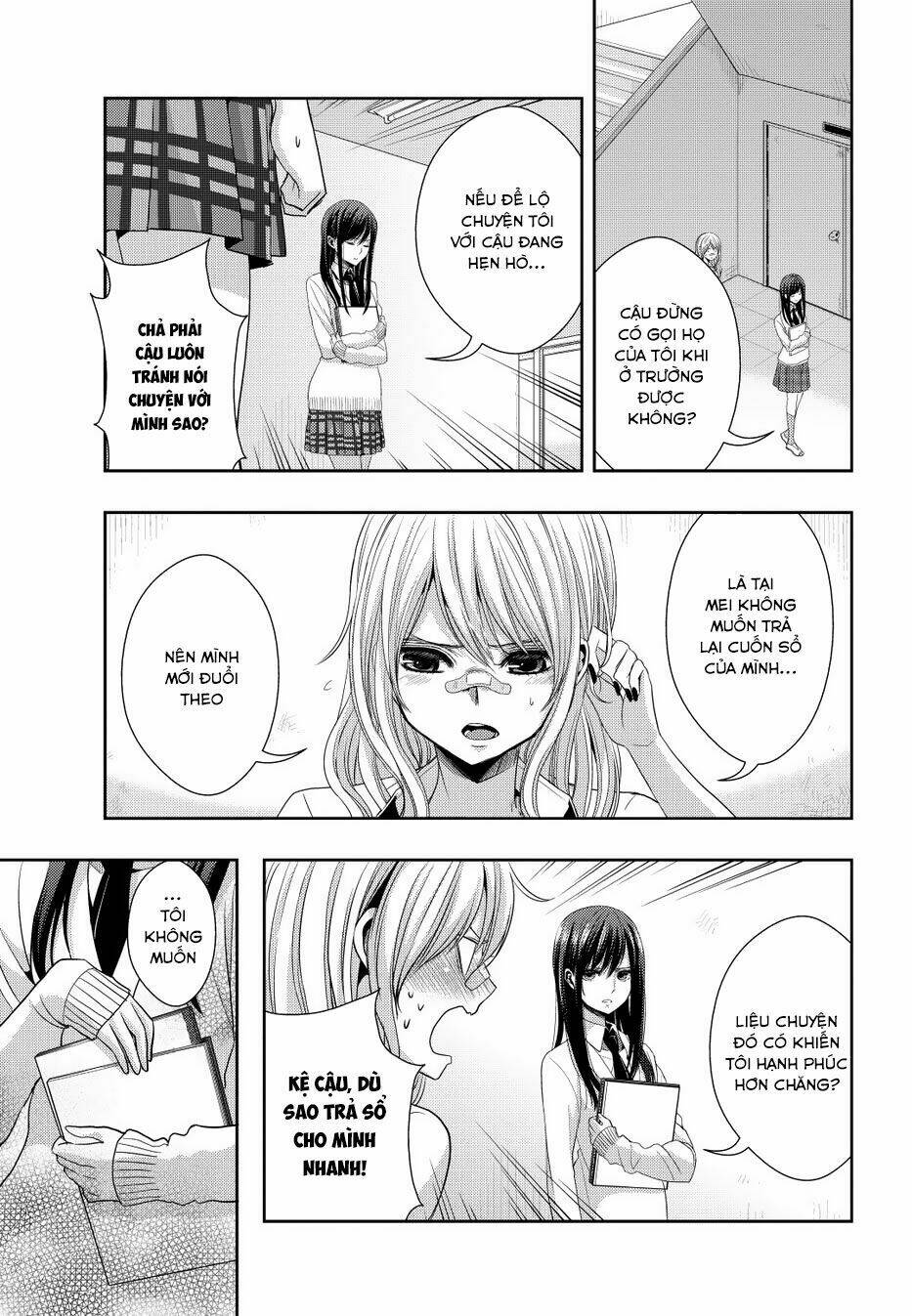 citrus-saburouta/6