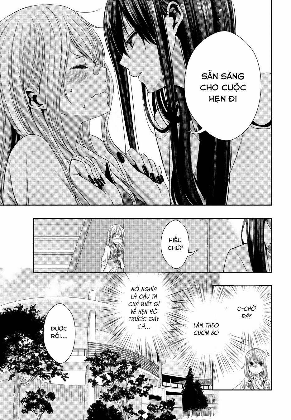 citrus-saburouta/8