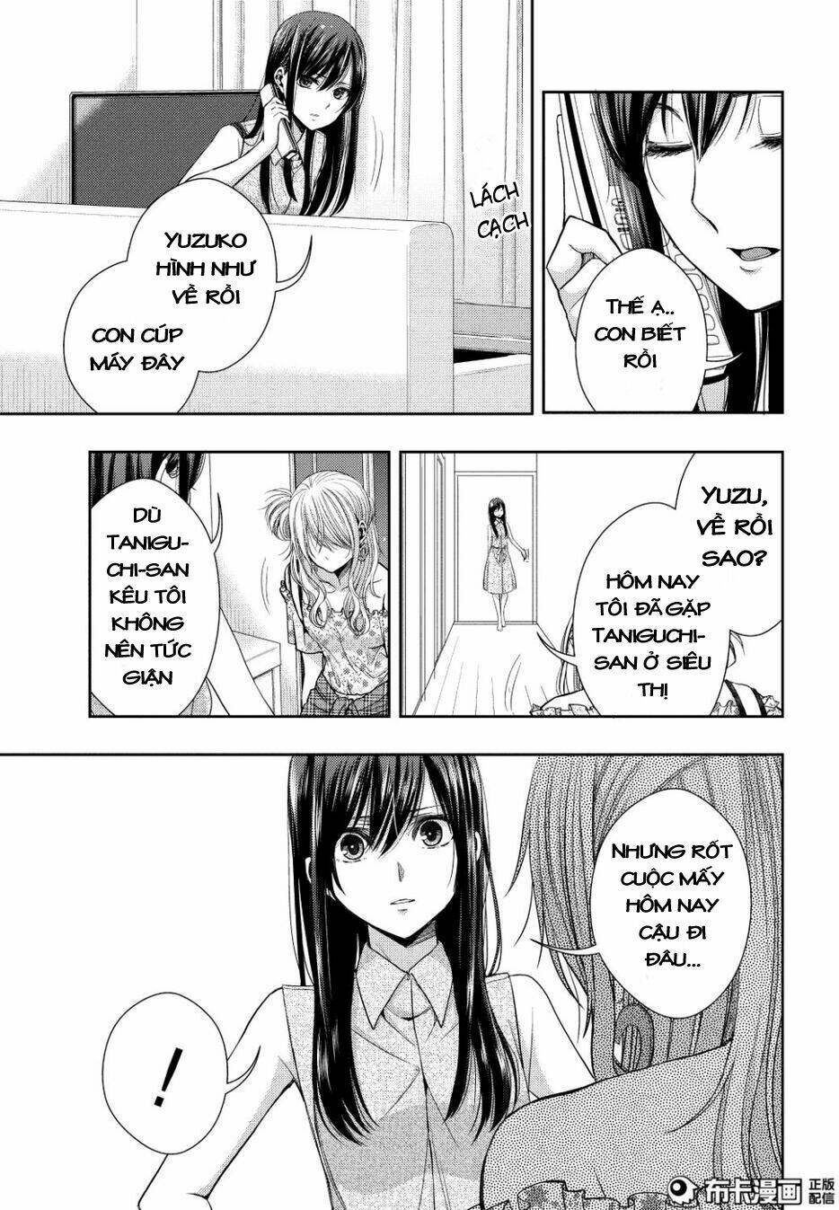 citrus-saburouta/36