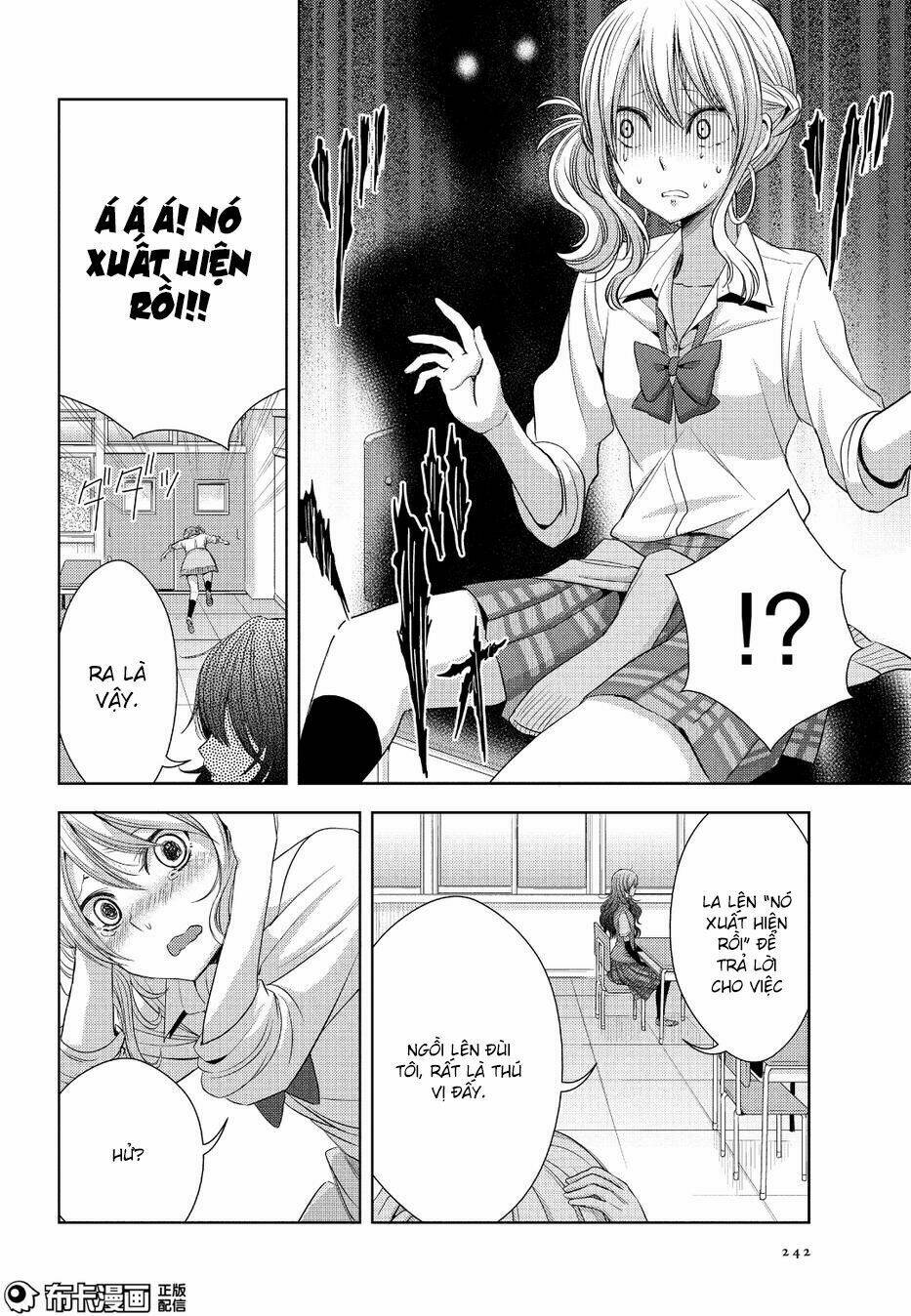 citrus-saburouta/28