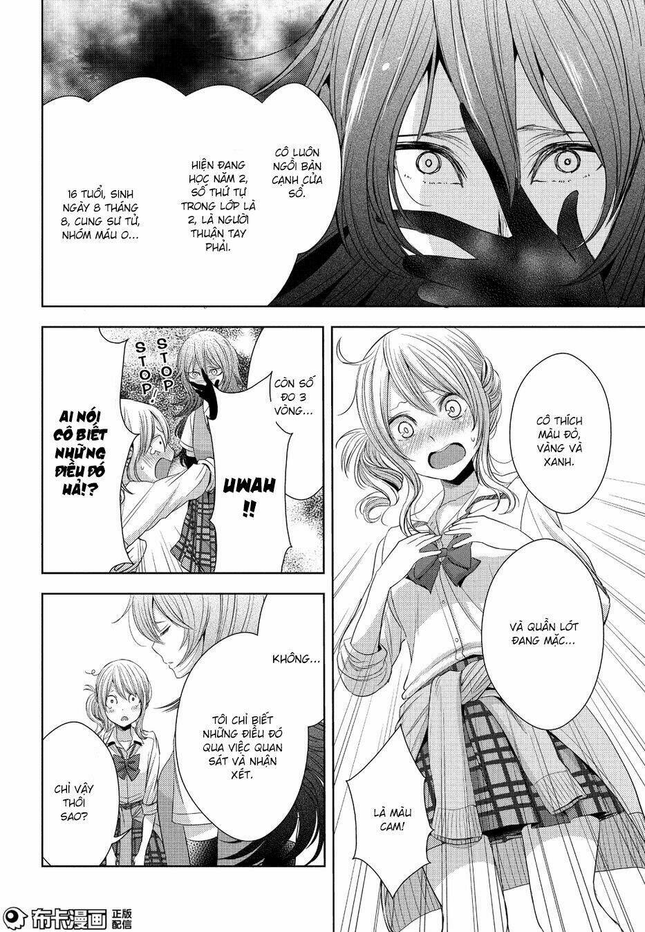 citrus-saburouta/30