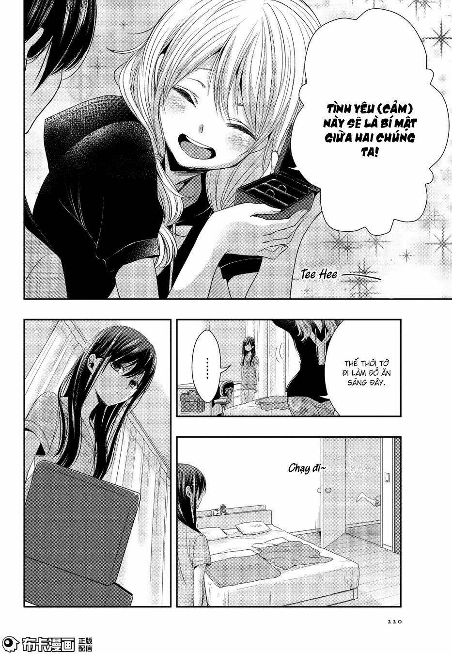 citrus-saburouta/6