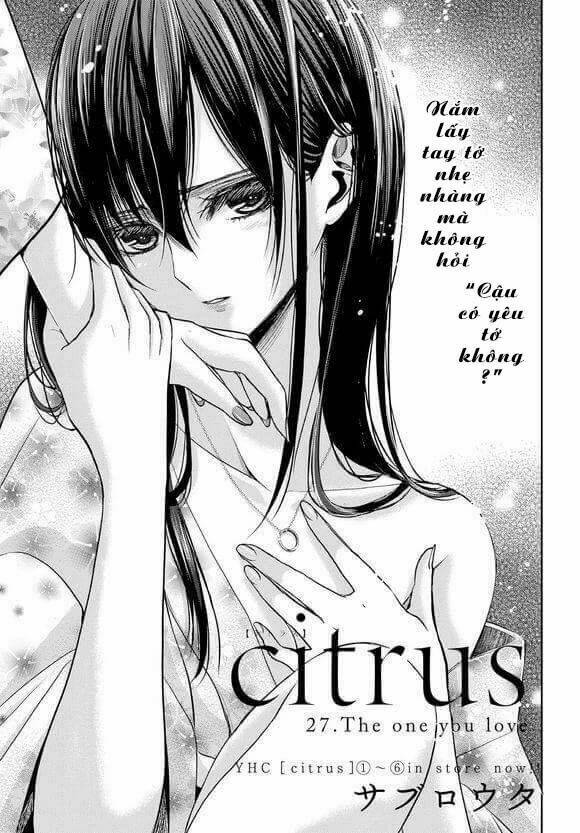 citrus-saburouta/1