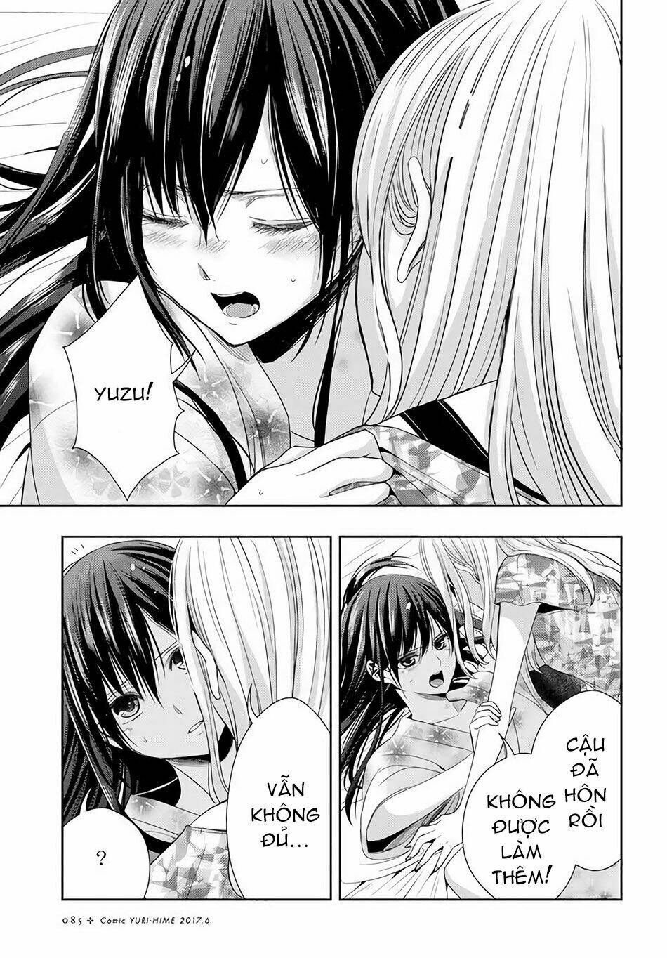 citrus-saburouta/28