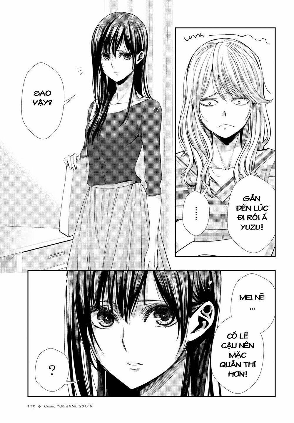 citrus-saburouta/1