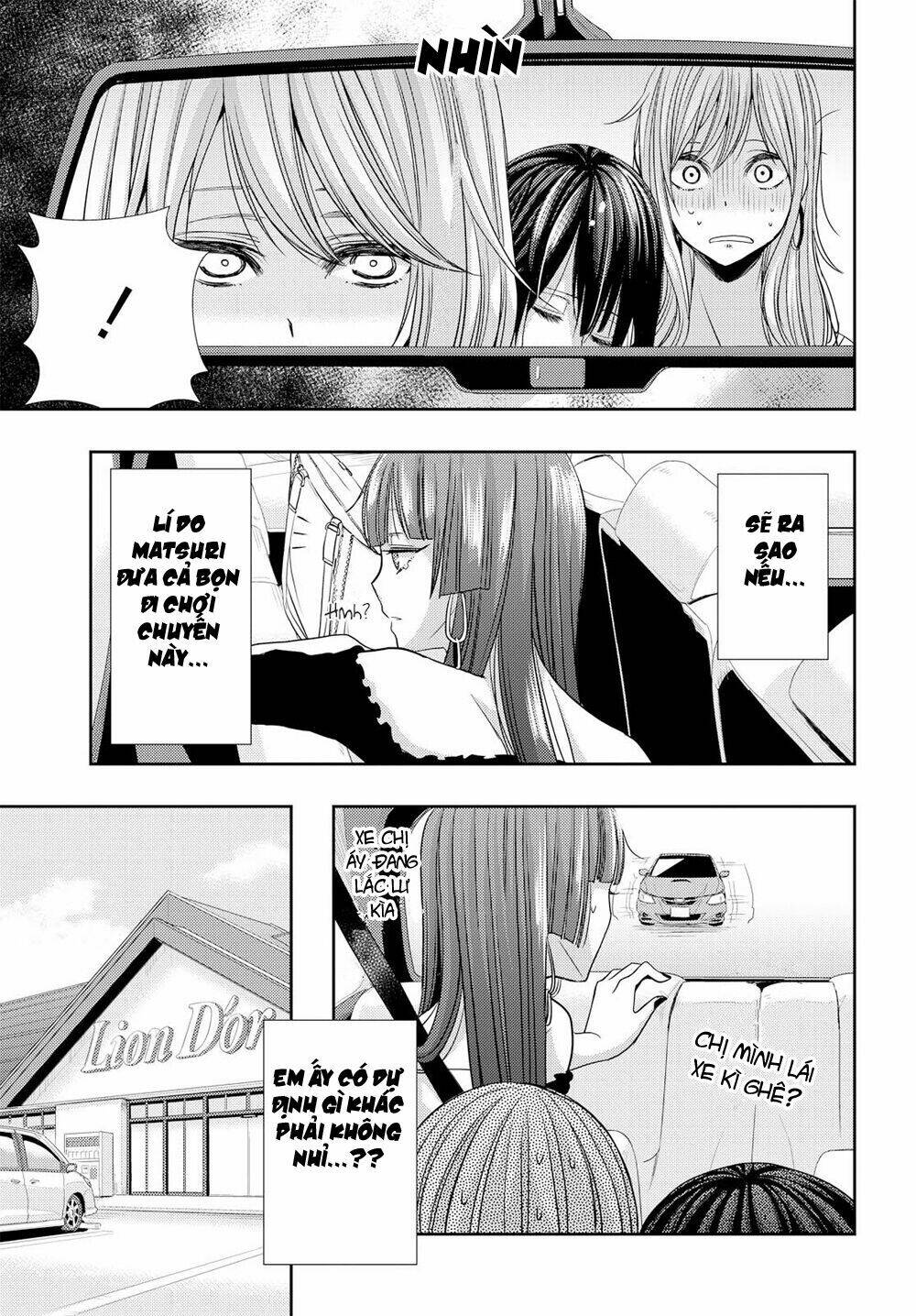 citrus-saburouta/13