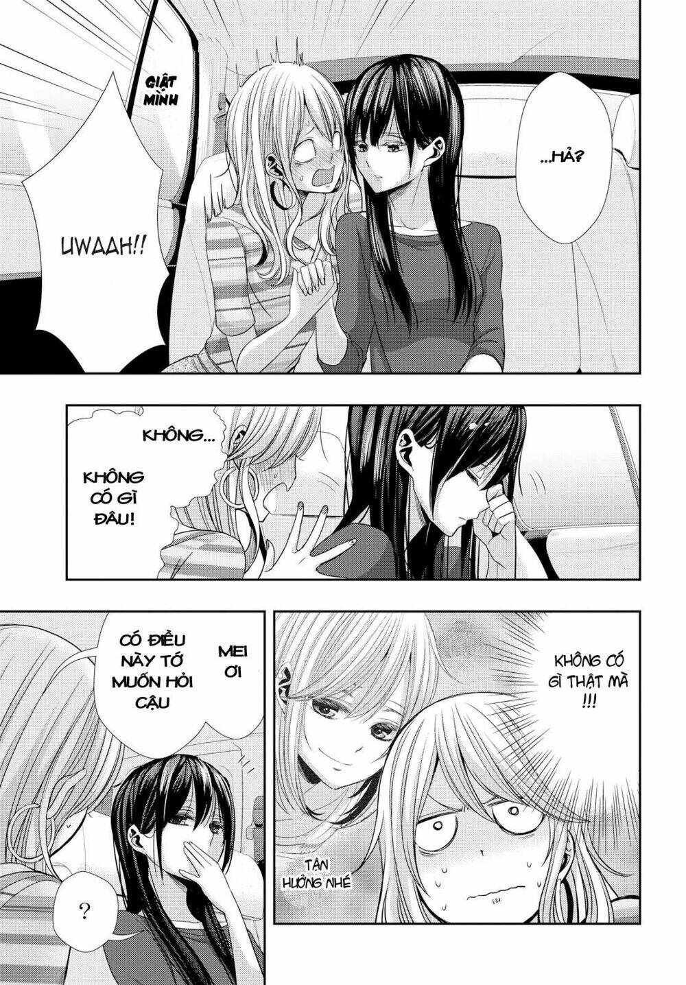 citrus-saburouta/17