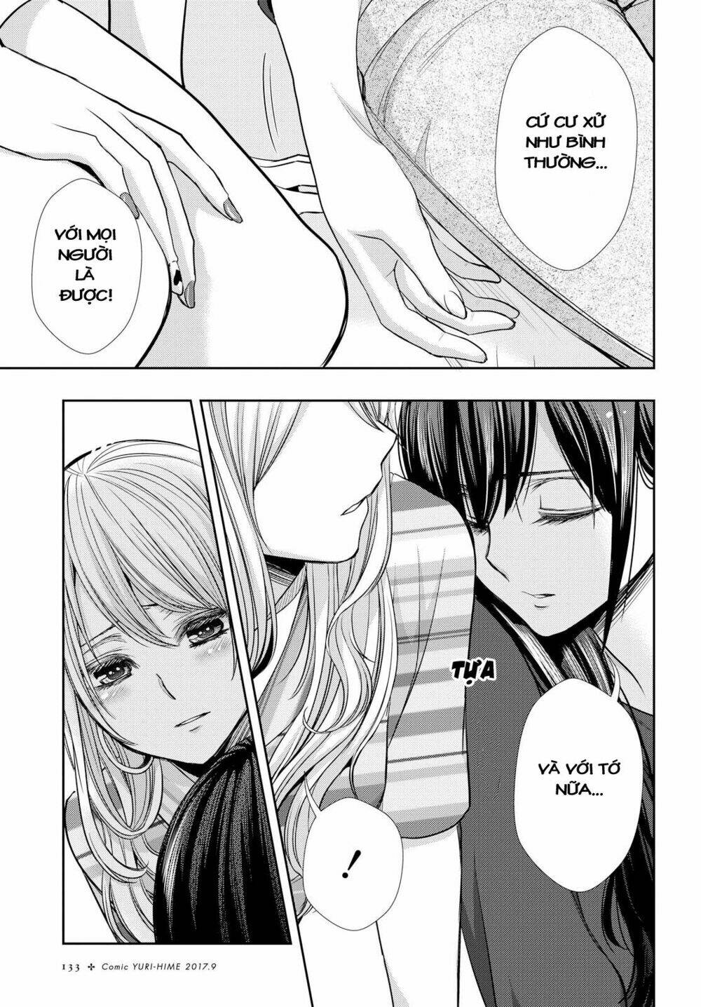 citrus-saburouta/19