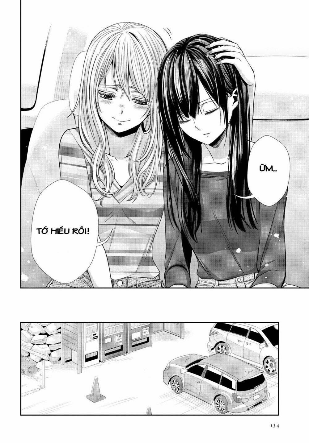 citrus-saburouta/20