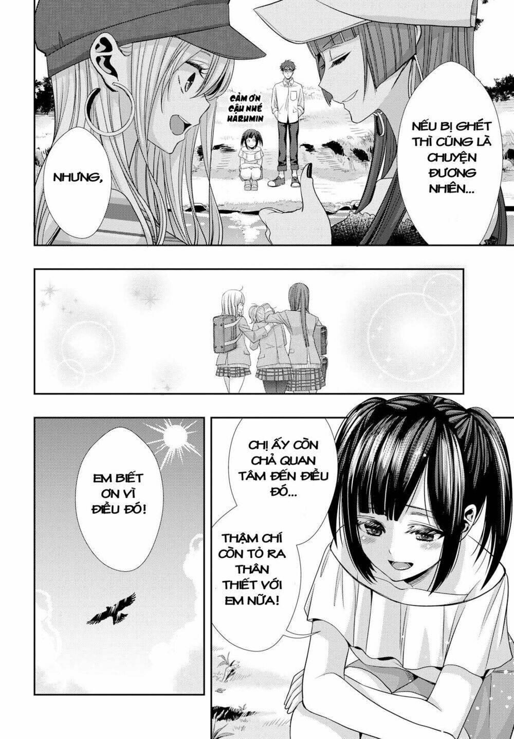 citrus-saburouta/26