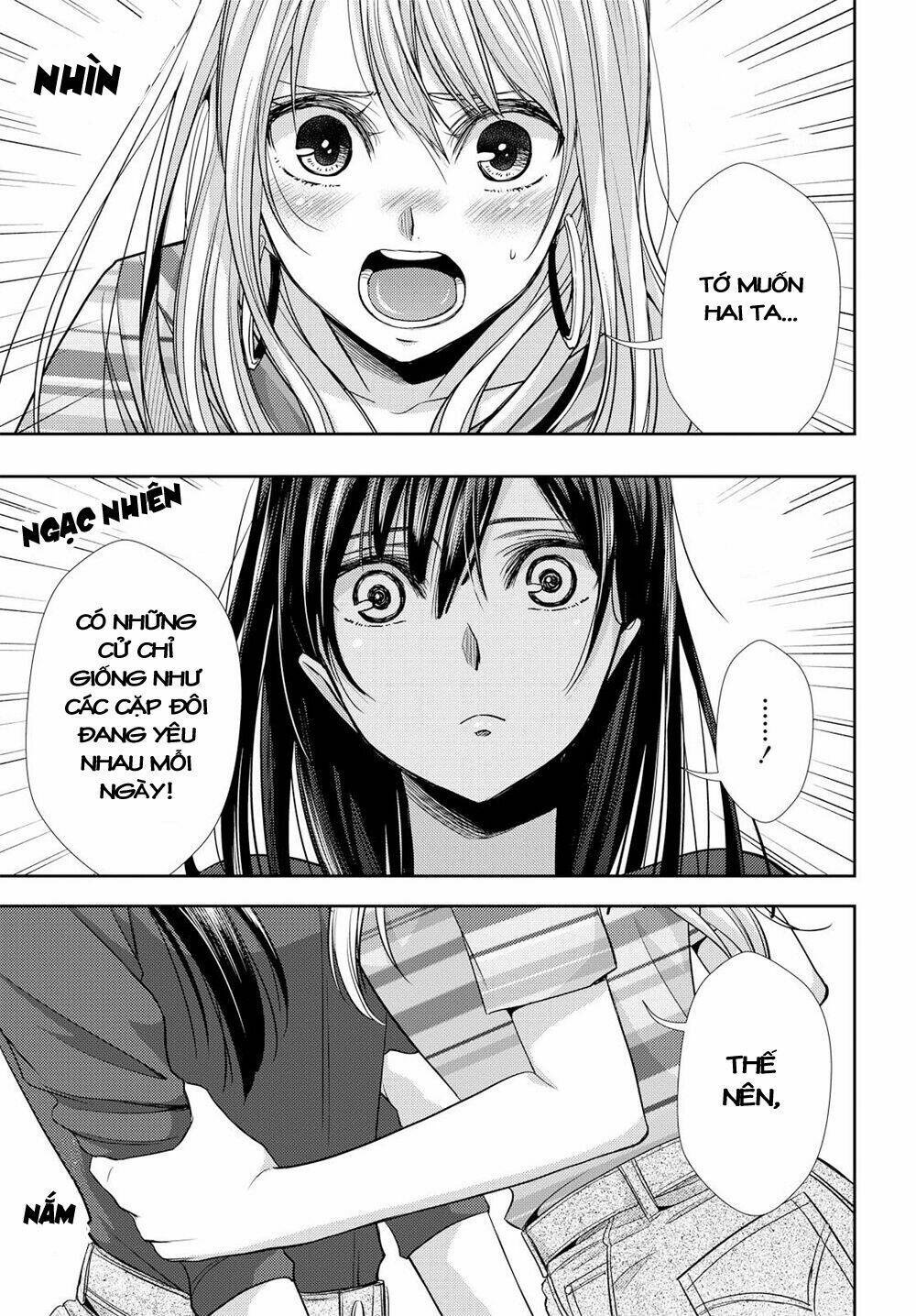 citrus-saburouta/5