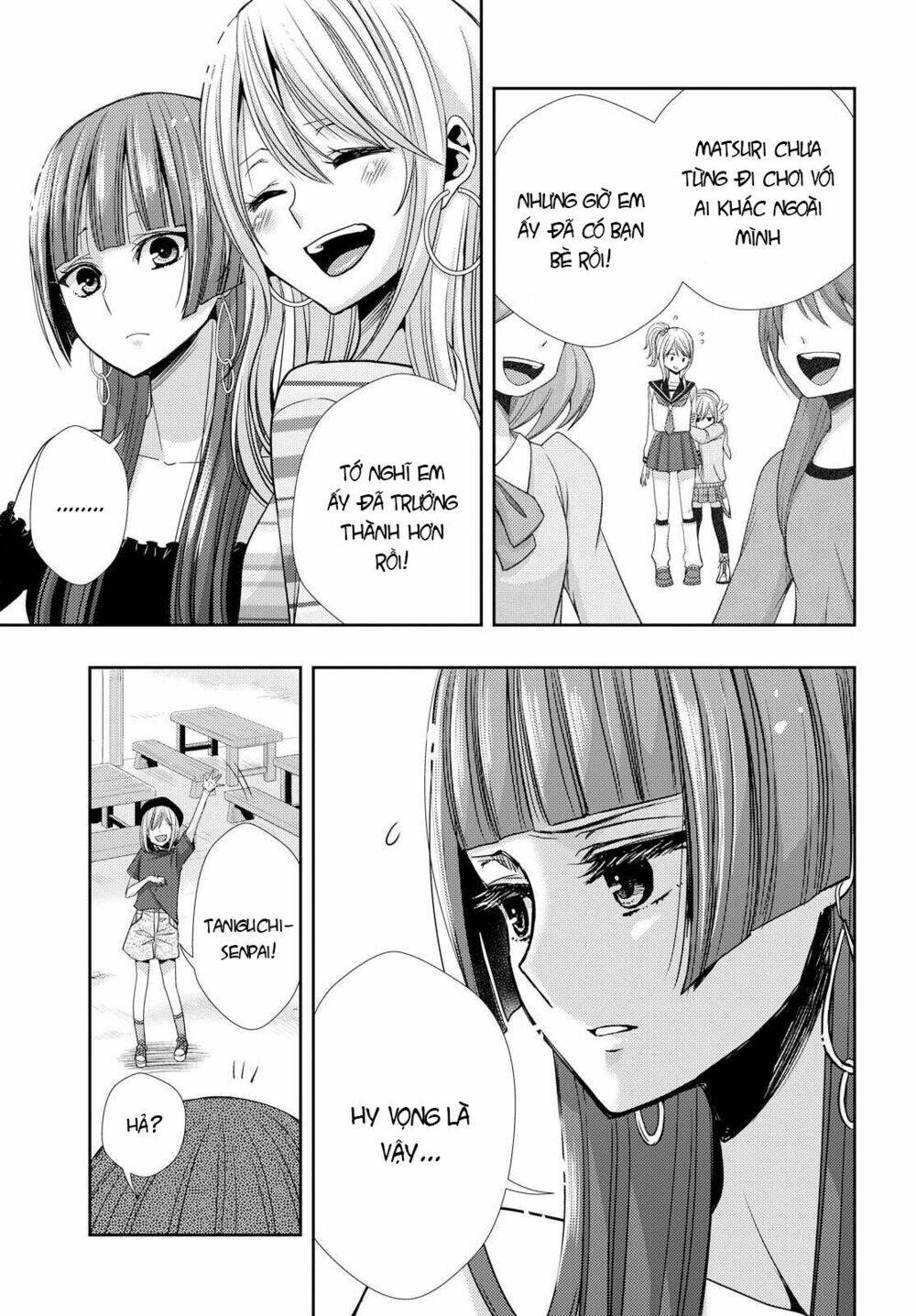 citrus-saburouta/11