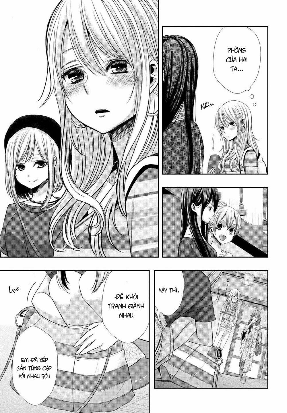 citrus-saburouta/13