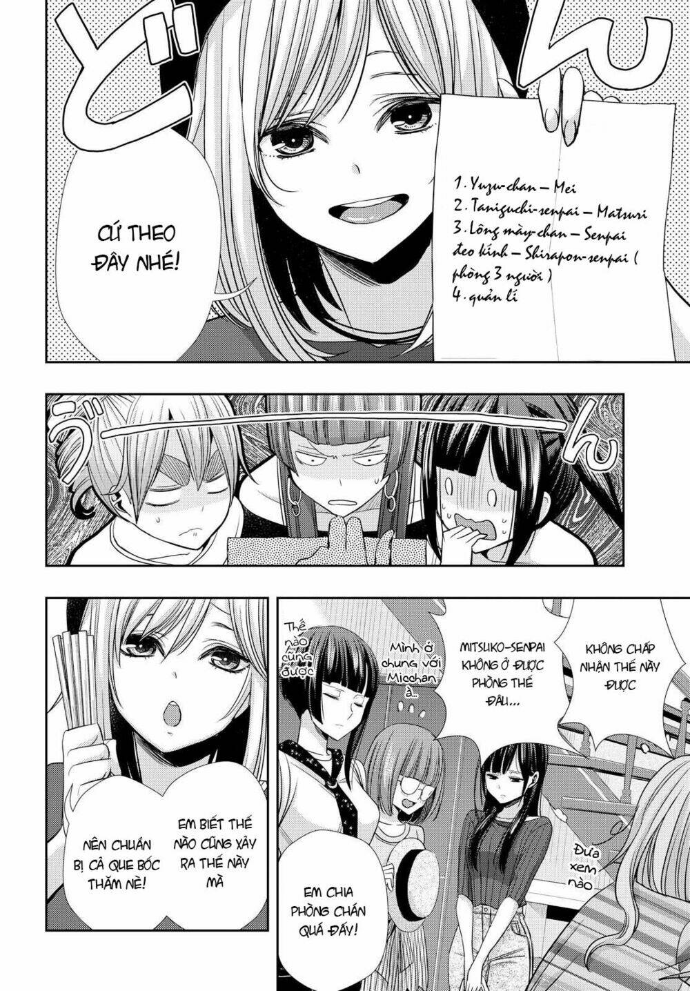 citrus-saburouta/14