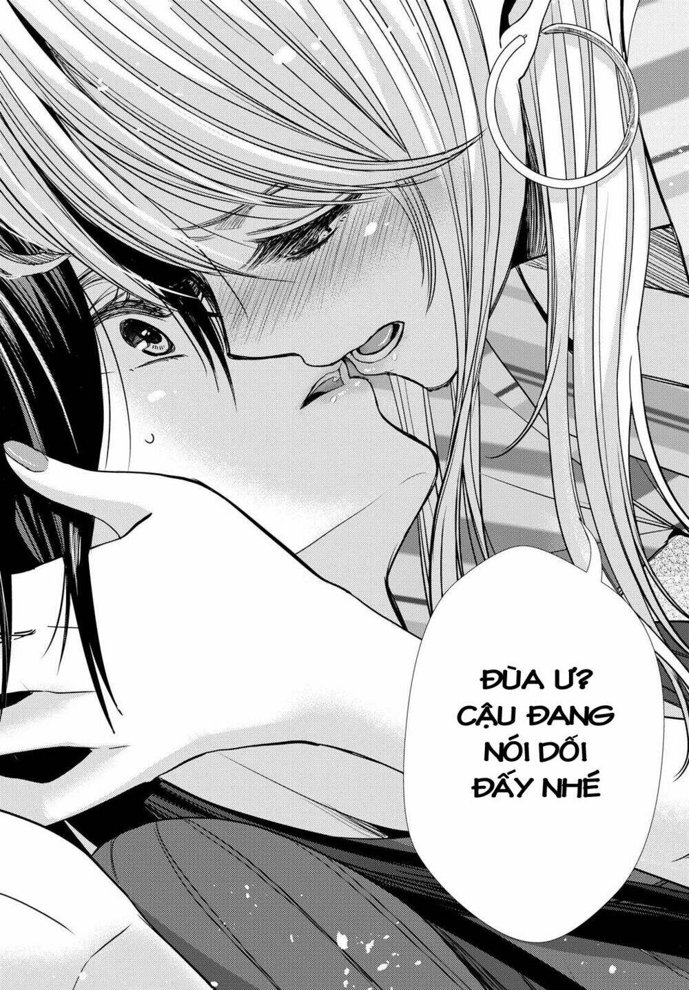 citrus-saburouta/22