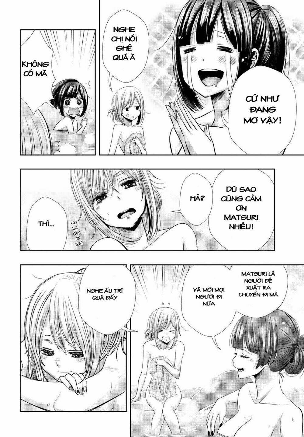 citrus-saburouta/32