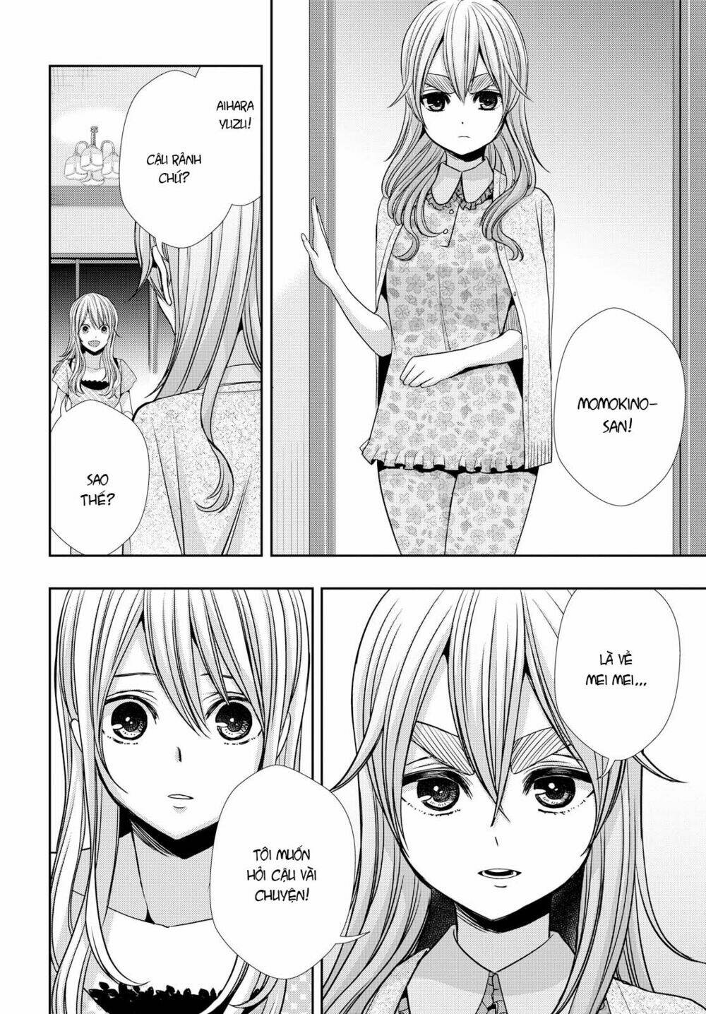 citrus-saburouta/18