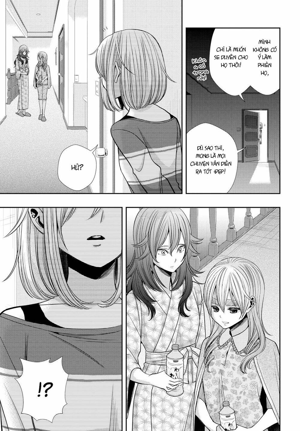 citrus-saburouta/33