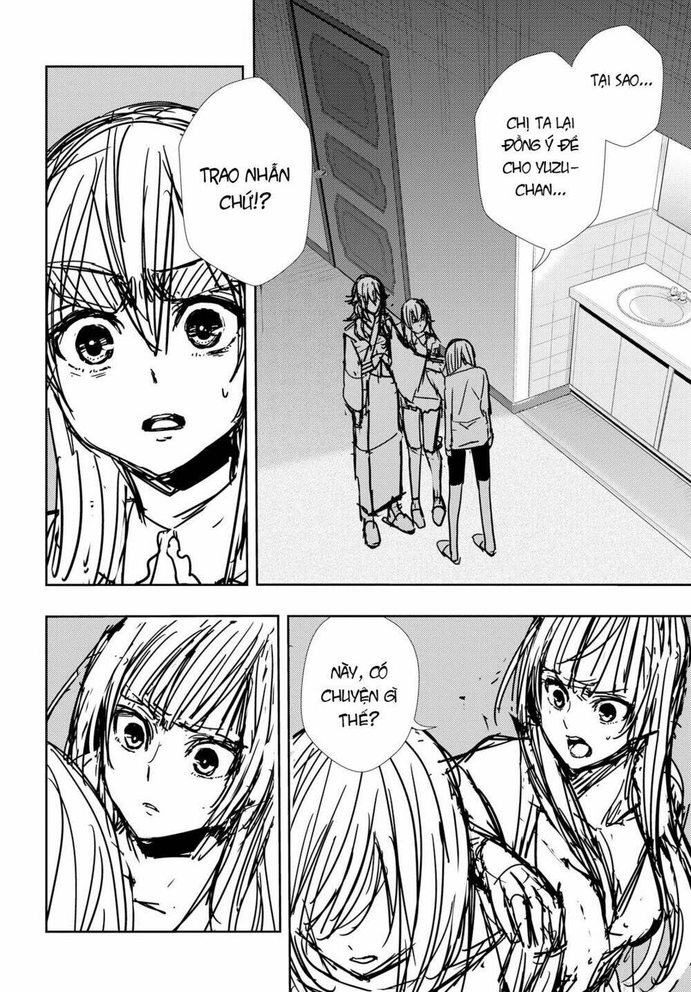 citrus-saburouta/14