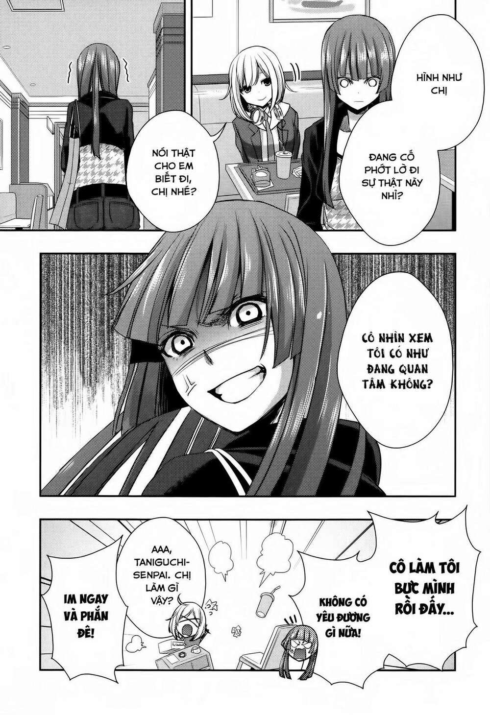 citrus-saburouta/10