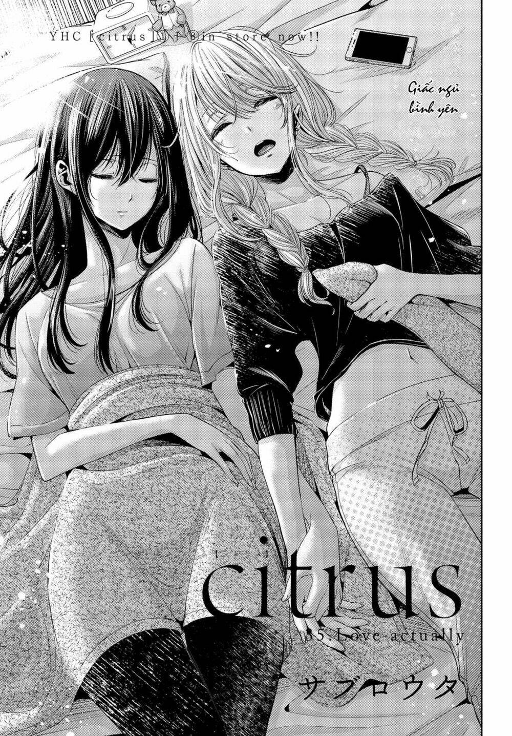 citrus-saburouta/1