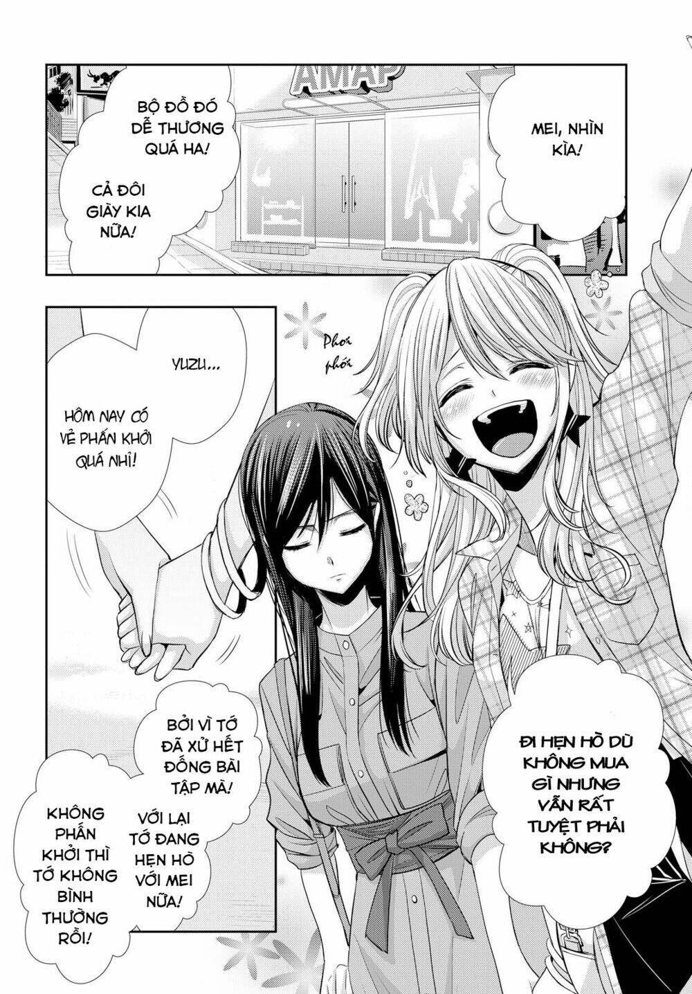 citrus-saburouta/21