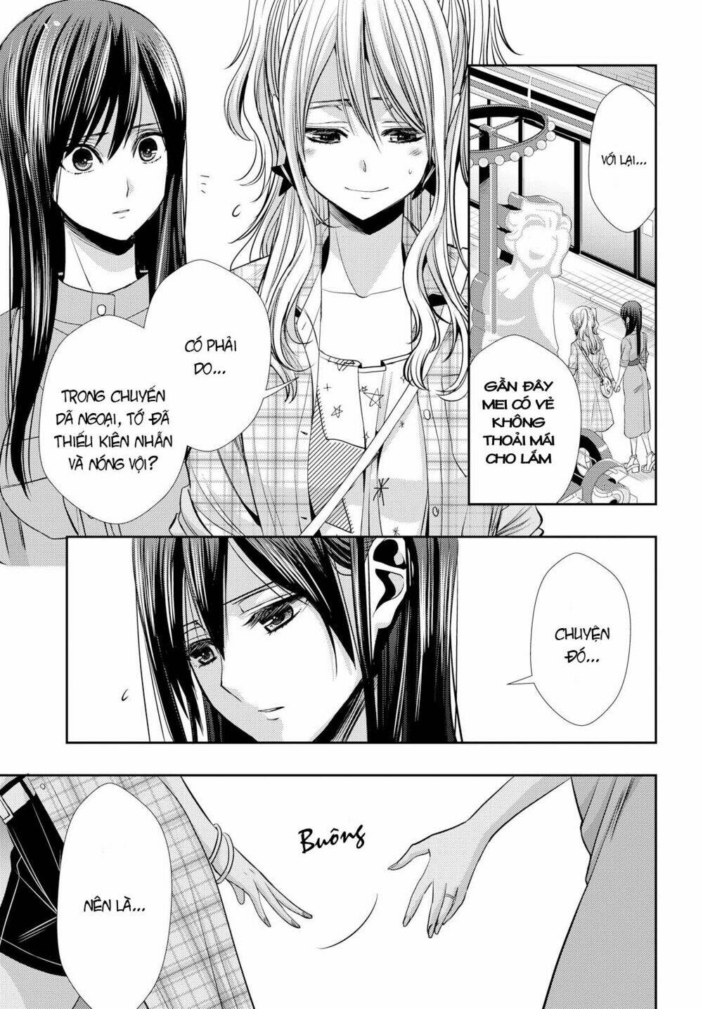 citrus-saburouta/22