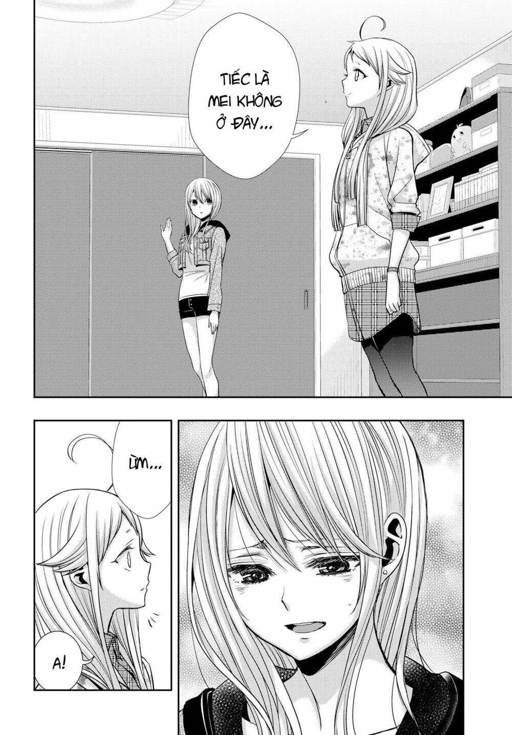 citrus-saburouta/12