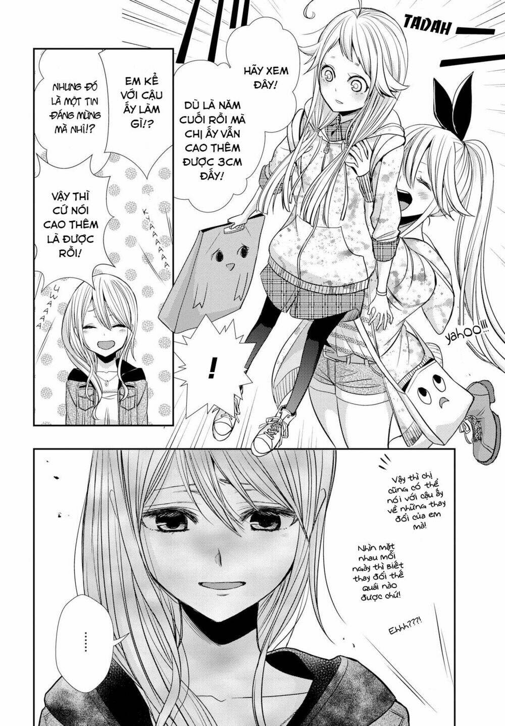 citrus-saburouta/8