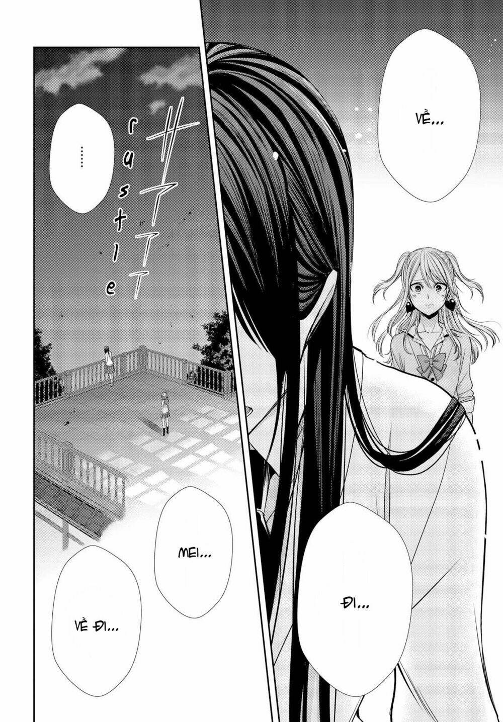 citrus-saburouta/12