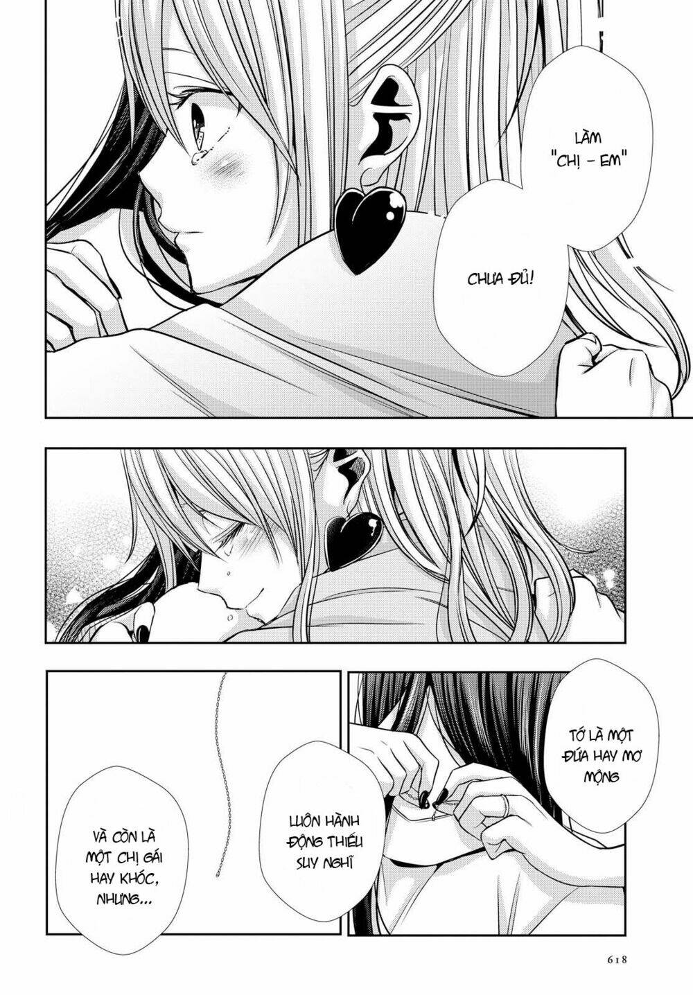 citrus-saburouta/17