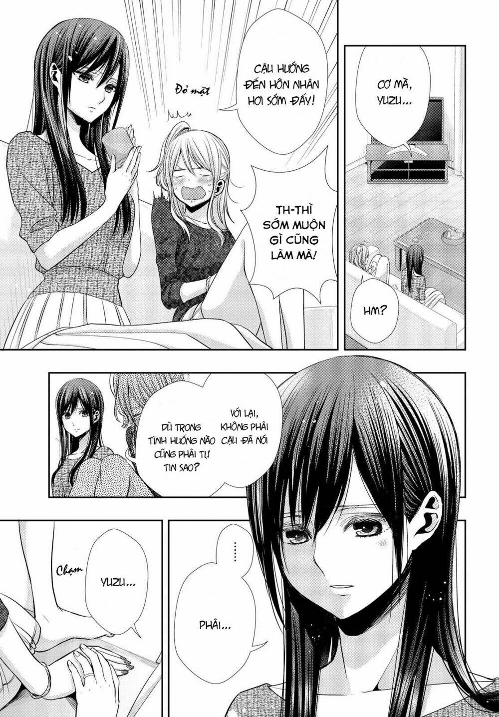 citrus-saburouta/23