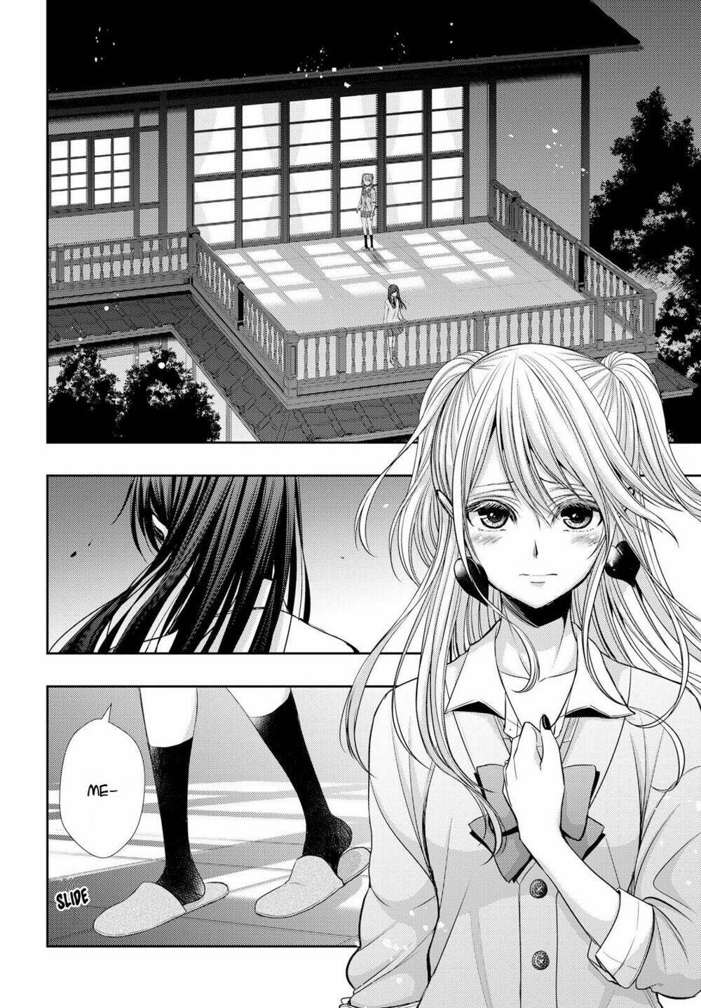 citrus-saburouta/6