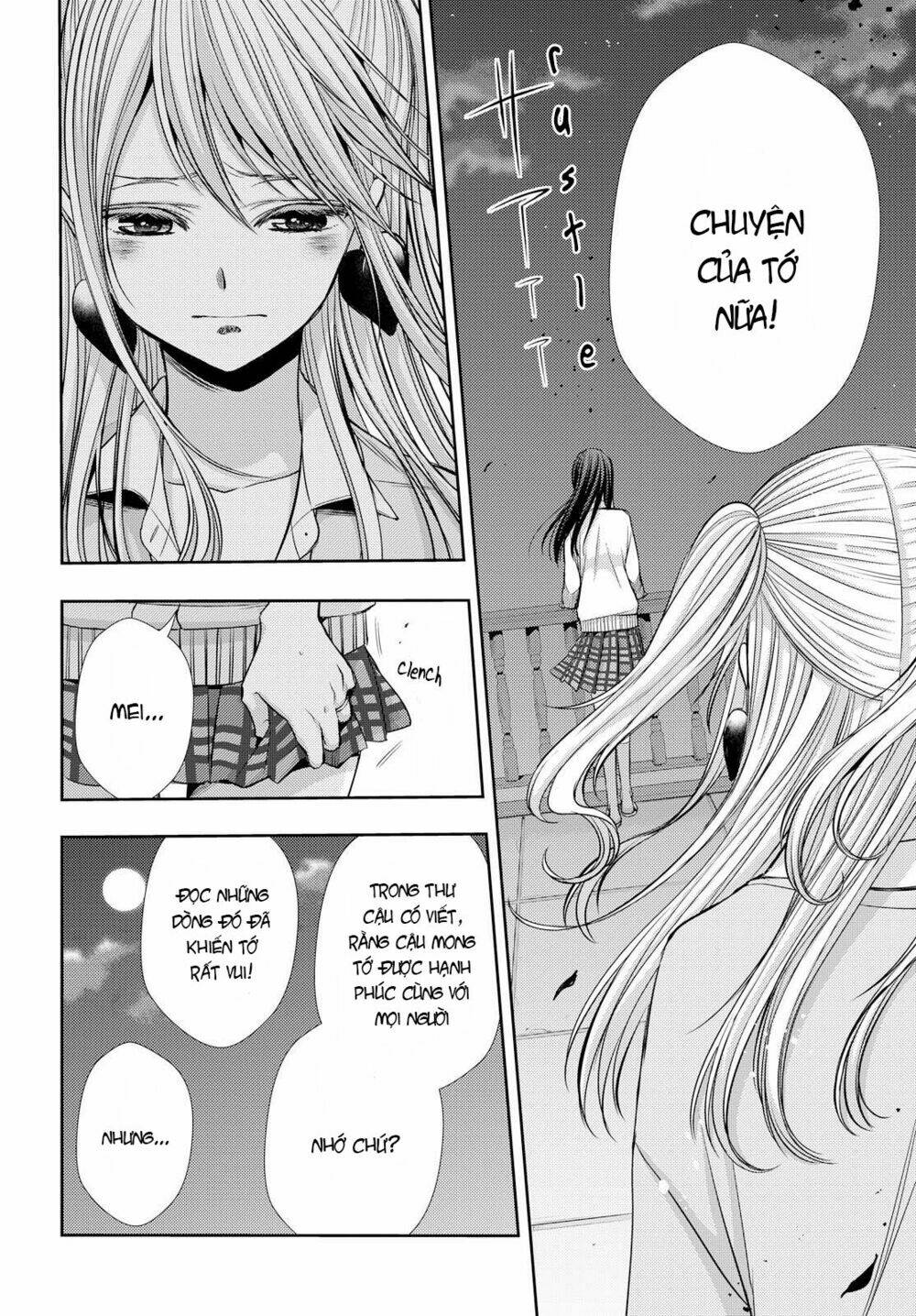 citrus-saburouta/8