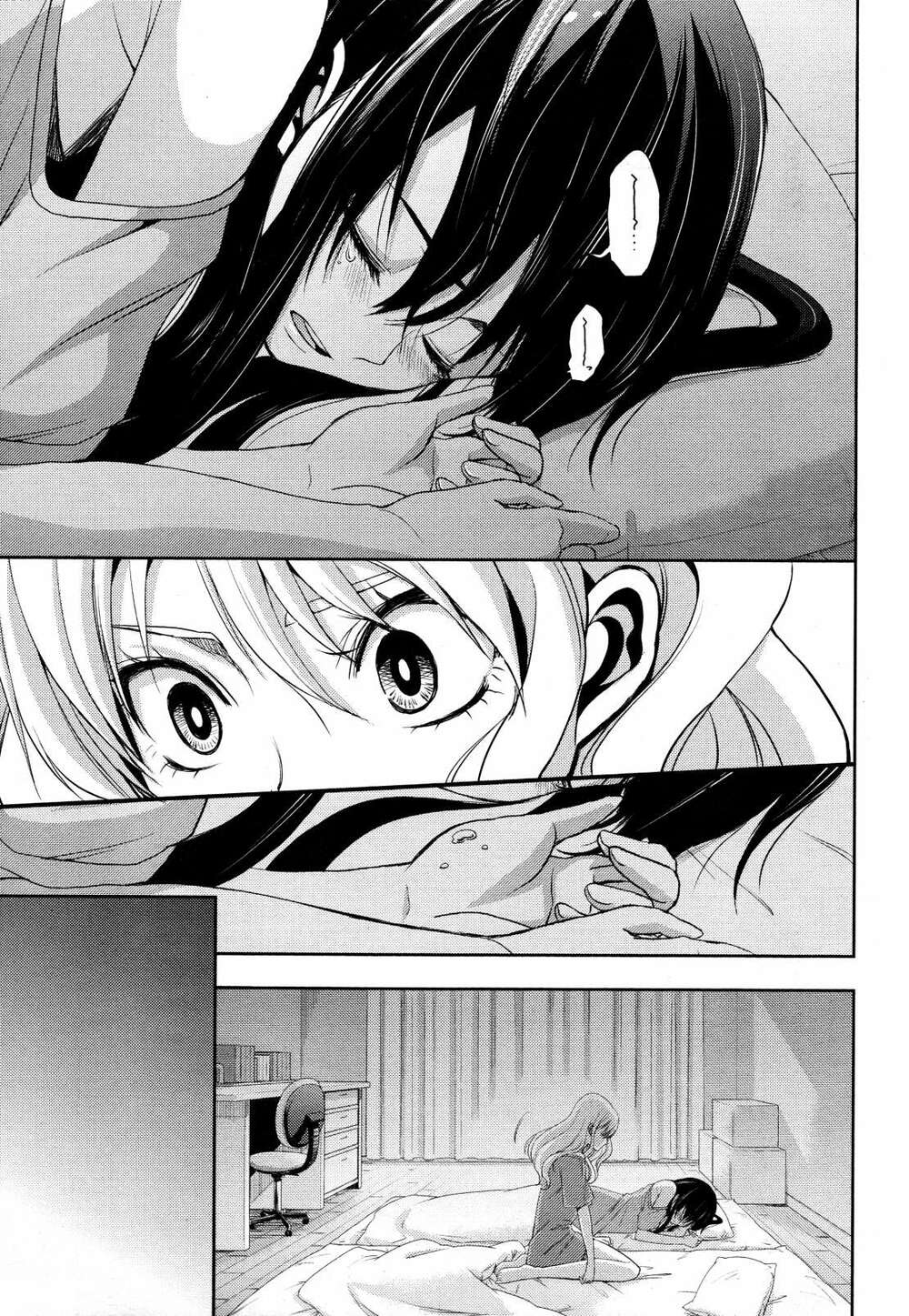 citrus-saburouta/29