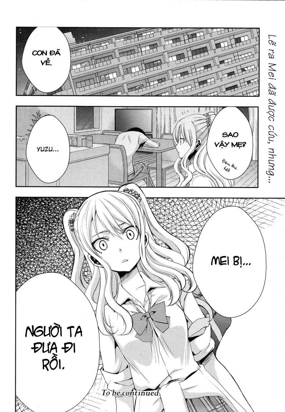 citrus-saburouta/34