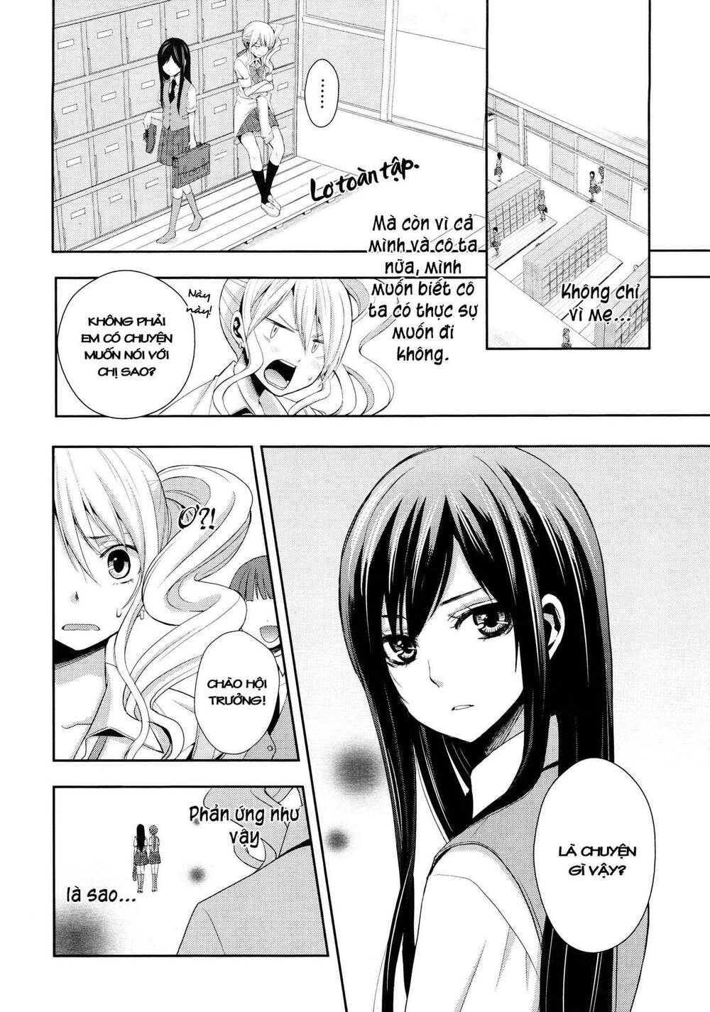 citrus-saburouta/3